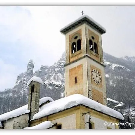 Hotel Torre Delle Giavine Dimora Storica 호텔 Boccioleto